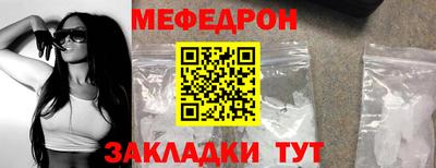 метадон Гатчина