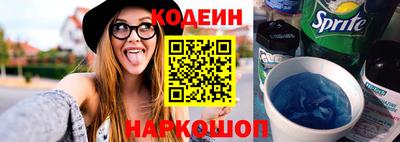 метадон Гатчина