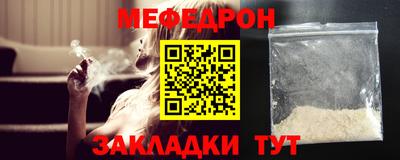 метадон Гатчина