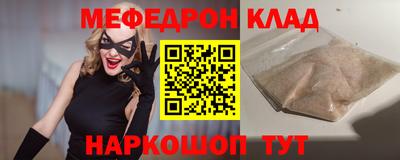 марки lsd Гай