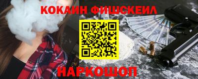 альфа пвп Гагарин