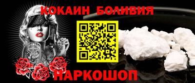 метадон Гатчина