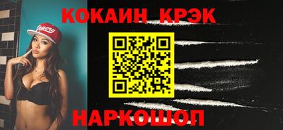 мет Азнакаево