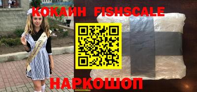 метадон Гатчина
