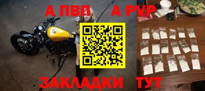 марки lsd Гай