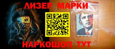 первитин Абакан