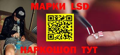 метадон Гатчина