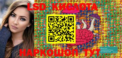 мет Азнакаево