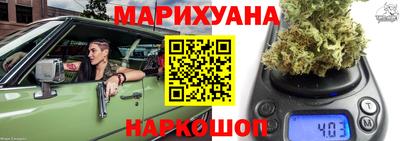 первитин Абакан