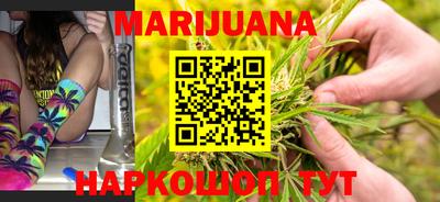 метадон Гатчина