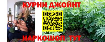 марки lsd Гай