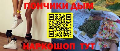 метадон Гатчина
