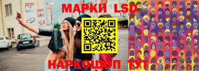 альфа пвп Гагарин