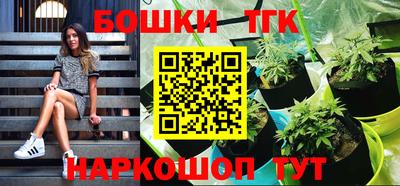 метадон Гатчина