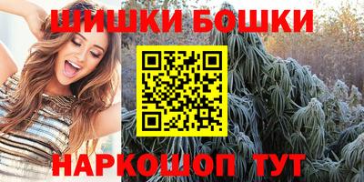 альфа пвп Гагарин