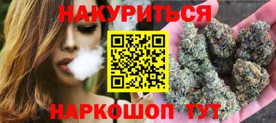 метадон Гатчина