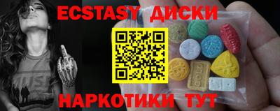 альфа пвп Гагарин