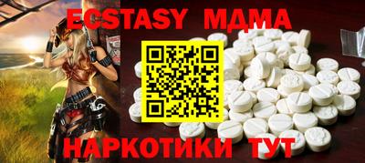 марки lsd Гай