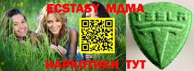 альфа пвп Гагарин