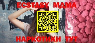 марки lsd Гай