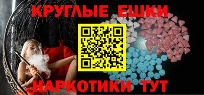 марки lsd Гай