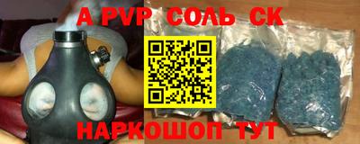метадон Гатчина