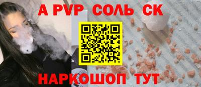 метадон Гатчина