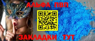 марки lsd Гай
