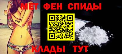 альфа пвп Гагарин