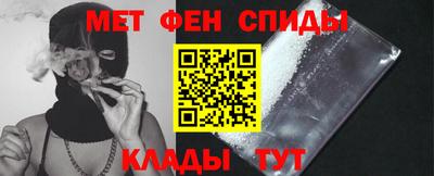 метадон Гатчина