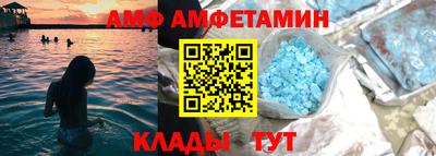метадон Гатчина