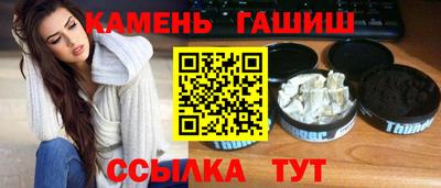 мет Азнакаево