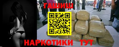 альфа пвп Гагарин