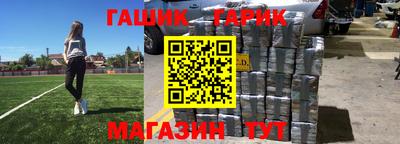 метадон Гатчина