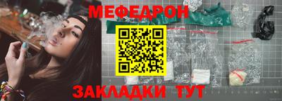 марки lsd Гай