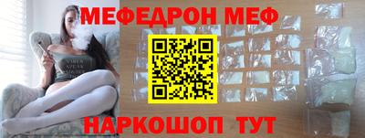 альфа пвп Гагарин