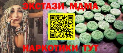 марки lsd Гай