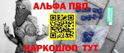 метадон Гатчина