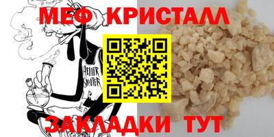 метадон Гатчина