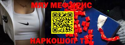 метадон Гатчина